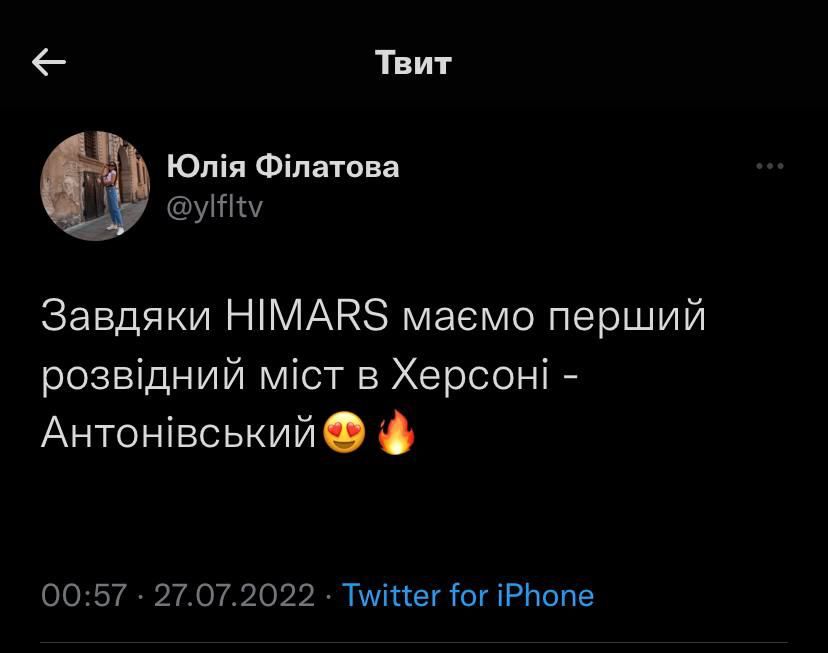 Мемы войны. Под какие шутки мы победим в битве за Независимость